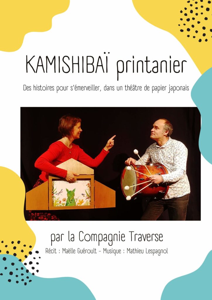 Affiche-kamishibai-printanier