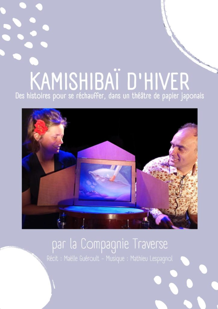 Kamishibai-dhiver-affiche-2