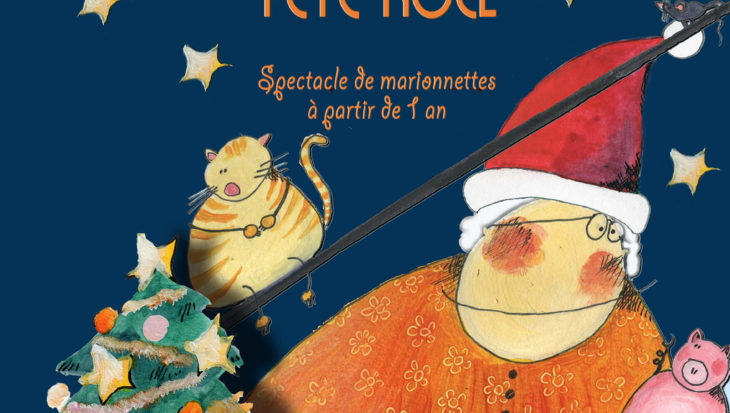 Affiche spectacle de Noël avec marionnettes pour enfants dès 1 an