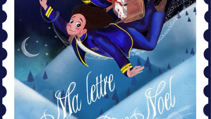 Affiche spectacle de Noël jeune public pour écoles et médiathèques