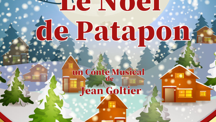 Affiche spectacle de noël creche et maternelle