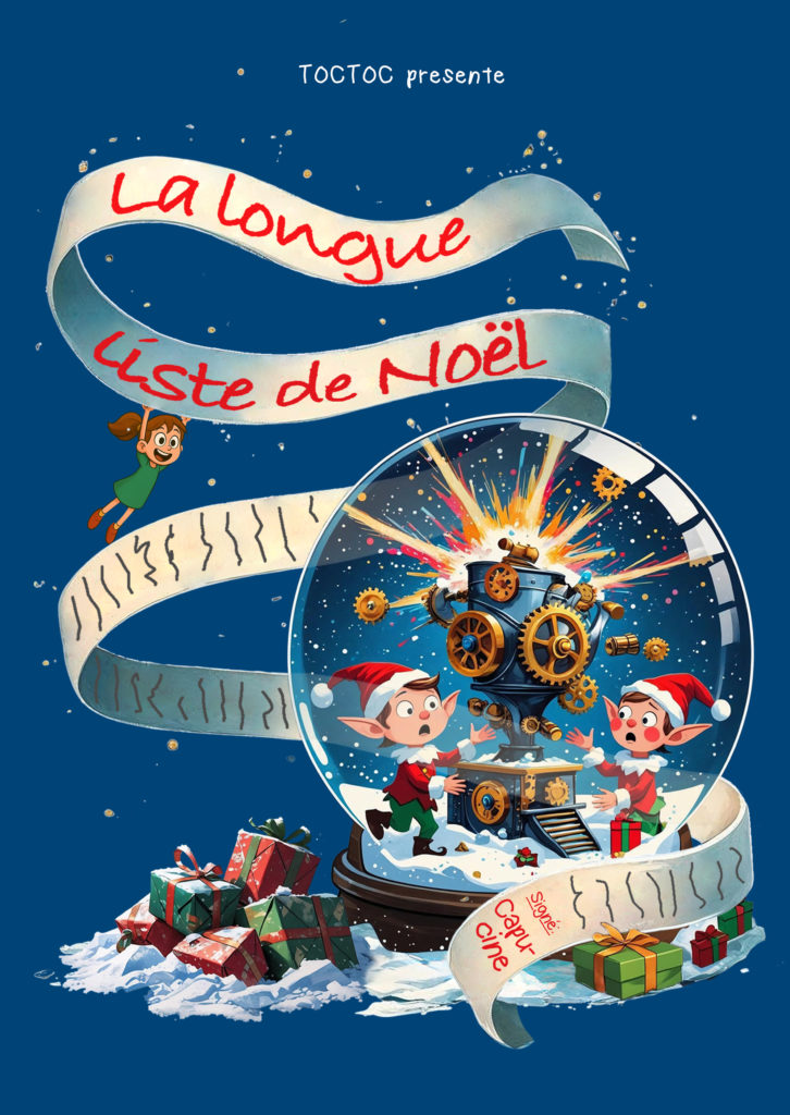La longue liste de Noël